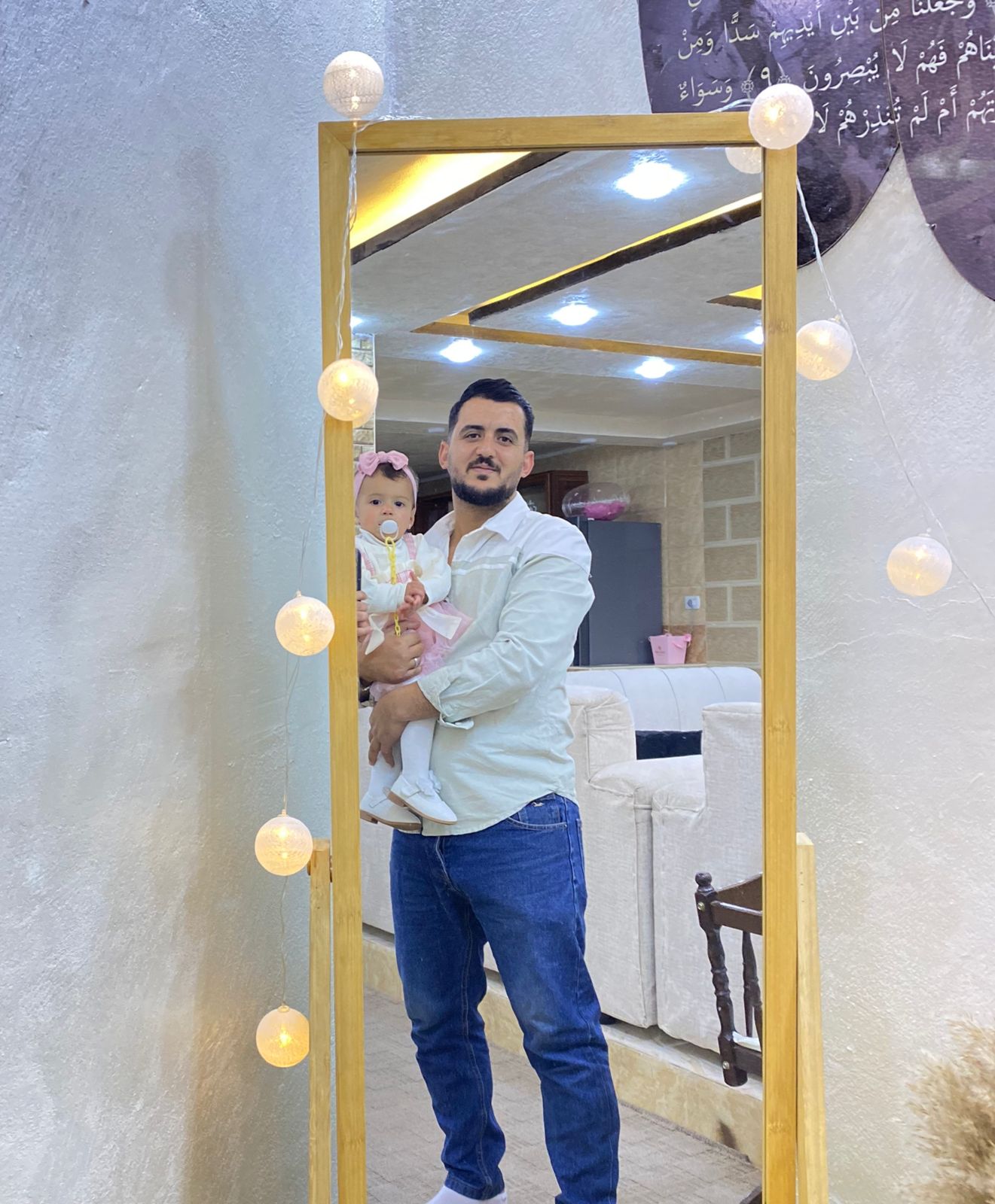 Madar Al-Saa Images 0.11438139380227175