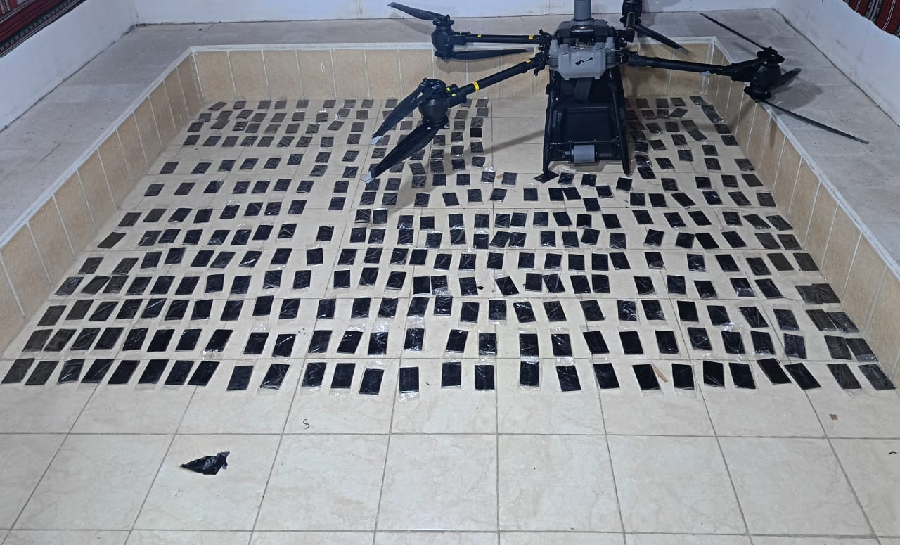 Madar Al-Saa Images 0.1928473437203273