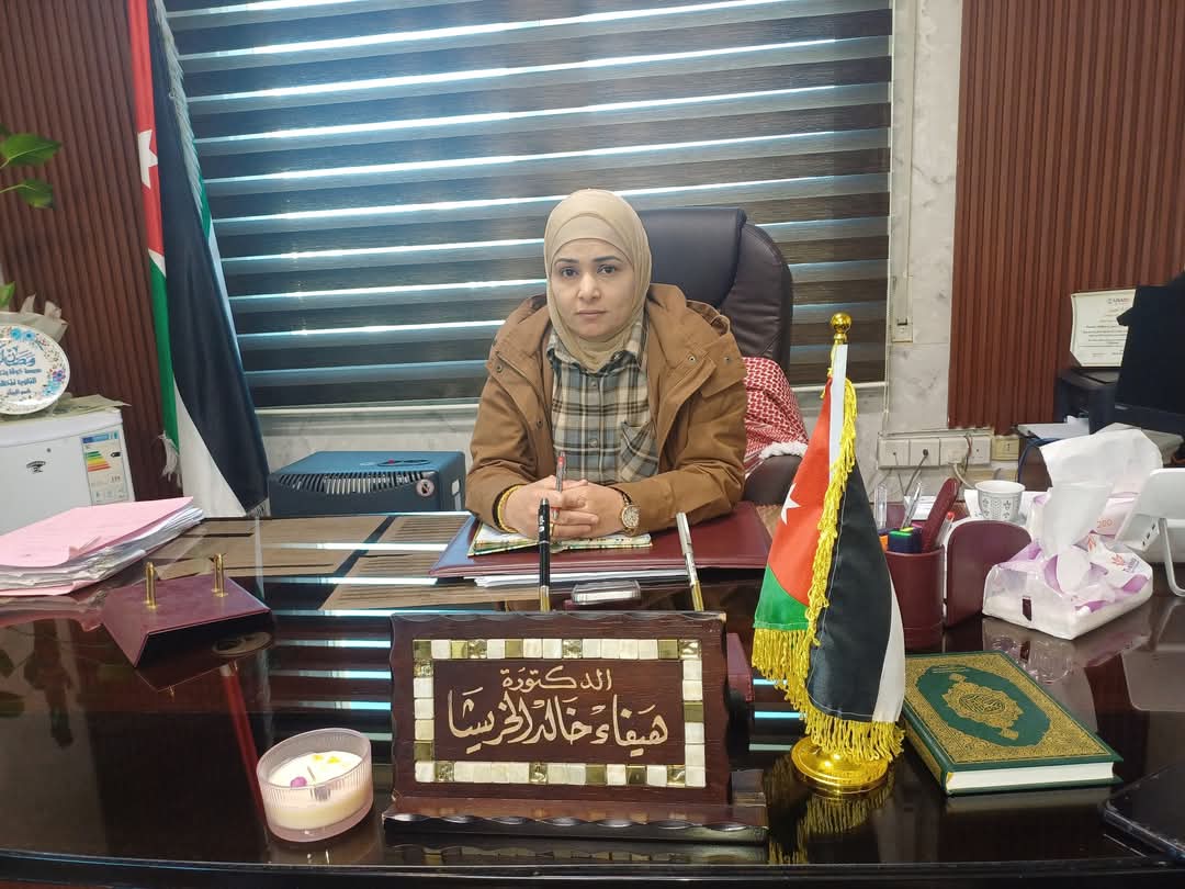 Madar Al-Saa Images 0.030648885783635116