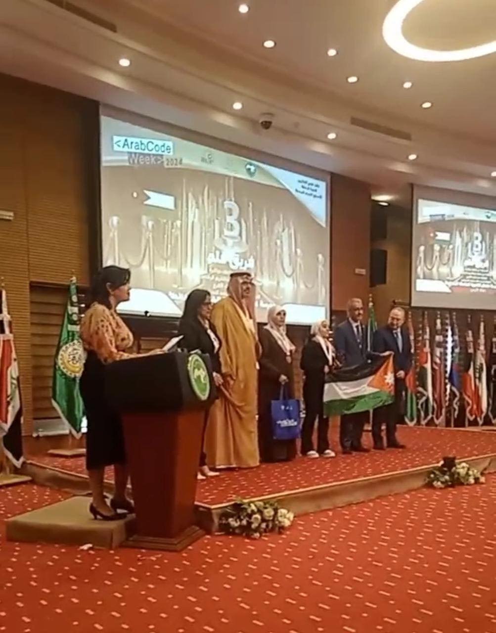 Madar Al-Saa Images 0.1621388839578779