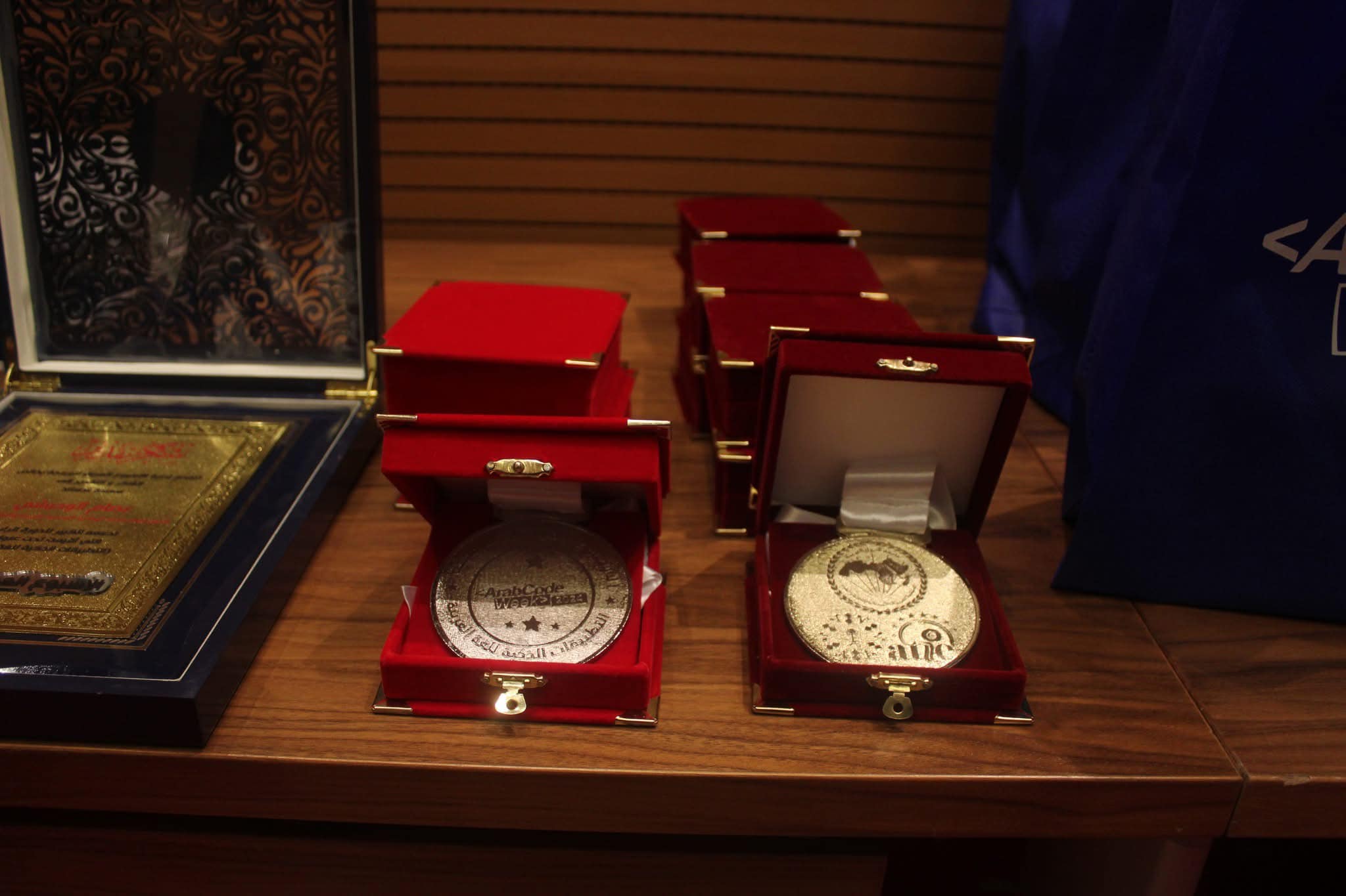 Madar Al-Saa Images 0.2003008631028862