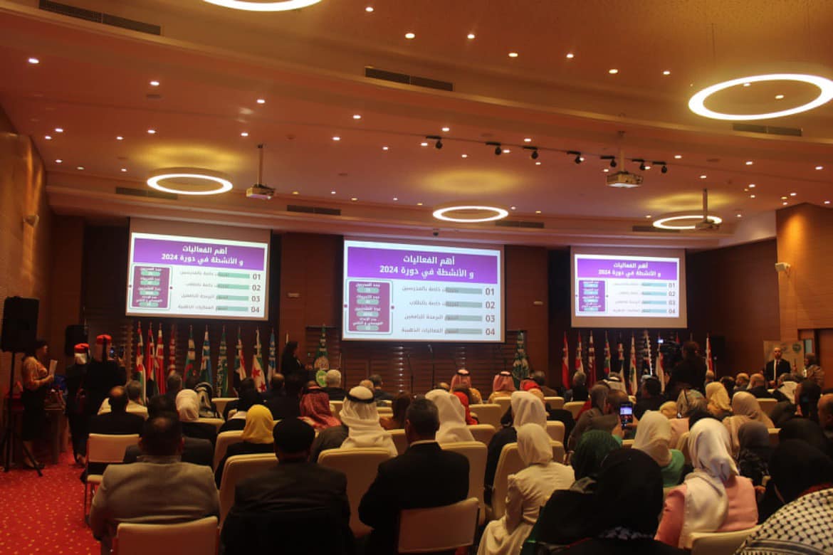 Madar Al-Saa Images 0.12359557349288042