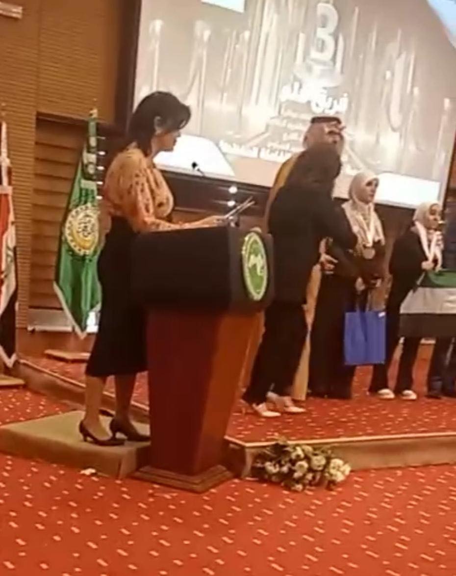 Madar Al-Saa Images 0.5189201235020444