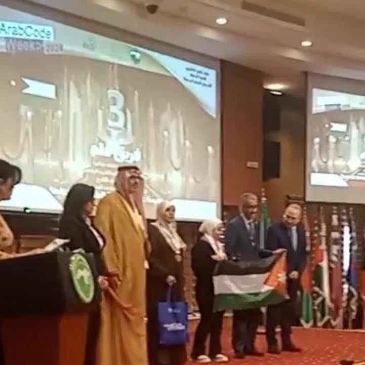 Madar Al-Saa Images 0.558587038031249