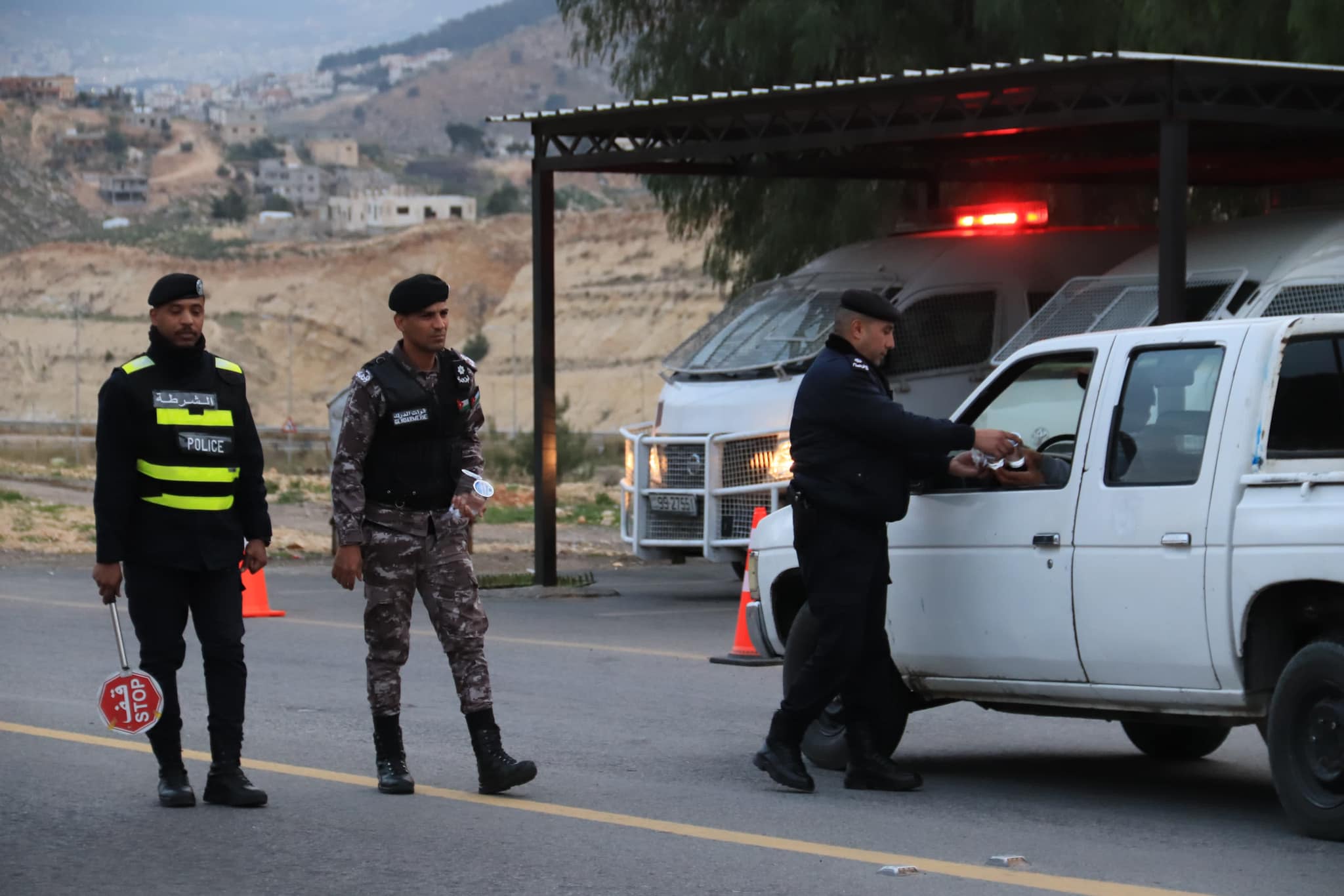 Madar Al-Saa Images 0.9156538214416086