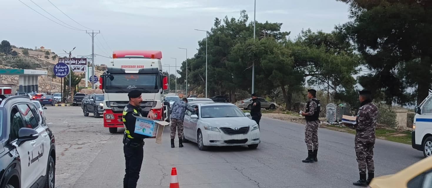 Madar Al-Saa Images 0.8421893612889542