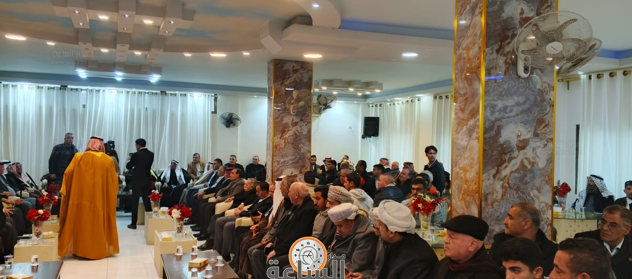 Madar Al-Saa Images 0.9115372676974536