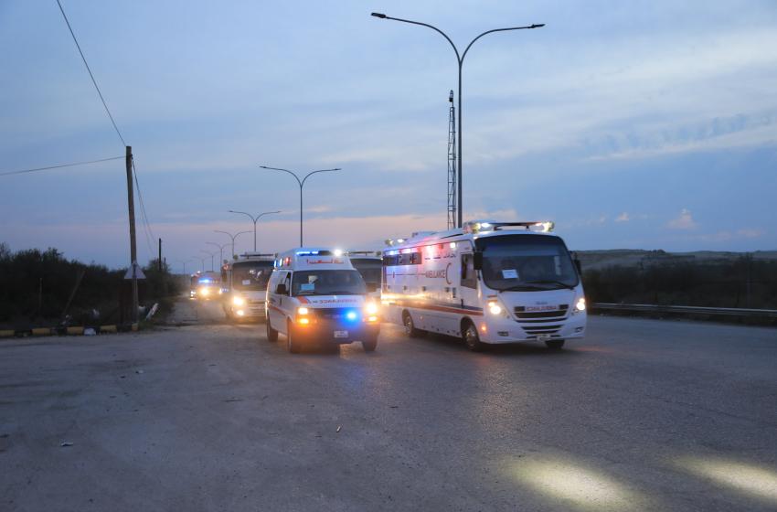 Madar Al-Saa Images 0.6659413988846346