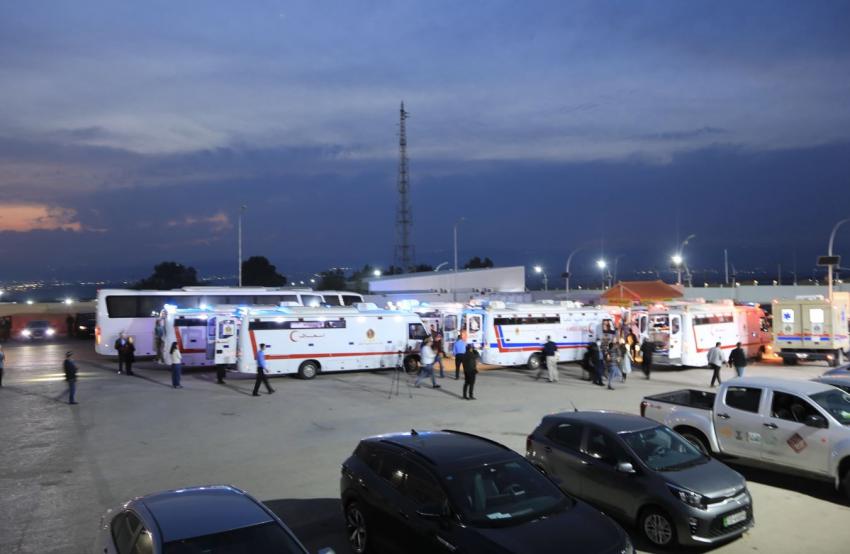 Madar Al-Saa Images 0.6875098610466339