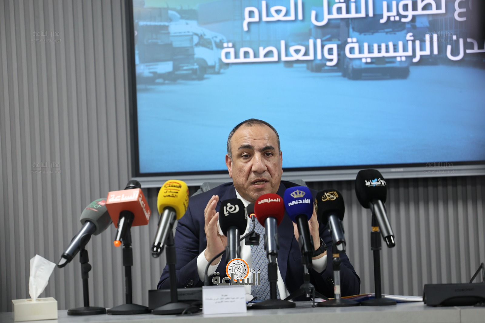 Madar Al-Saa Images 0.1552169427843142