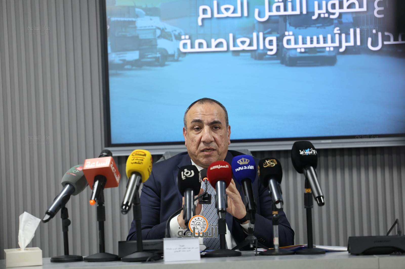 Madar Al-Saa Images 0.9932774025177953