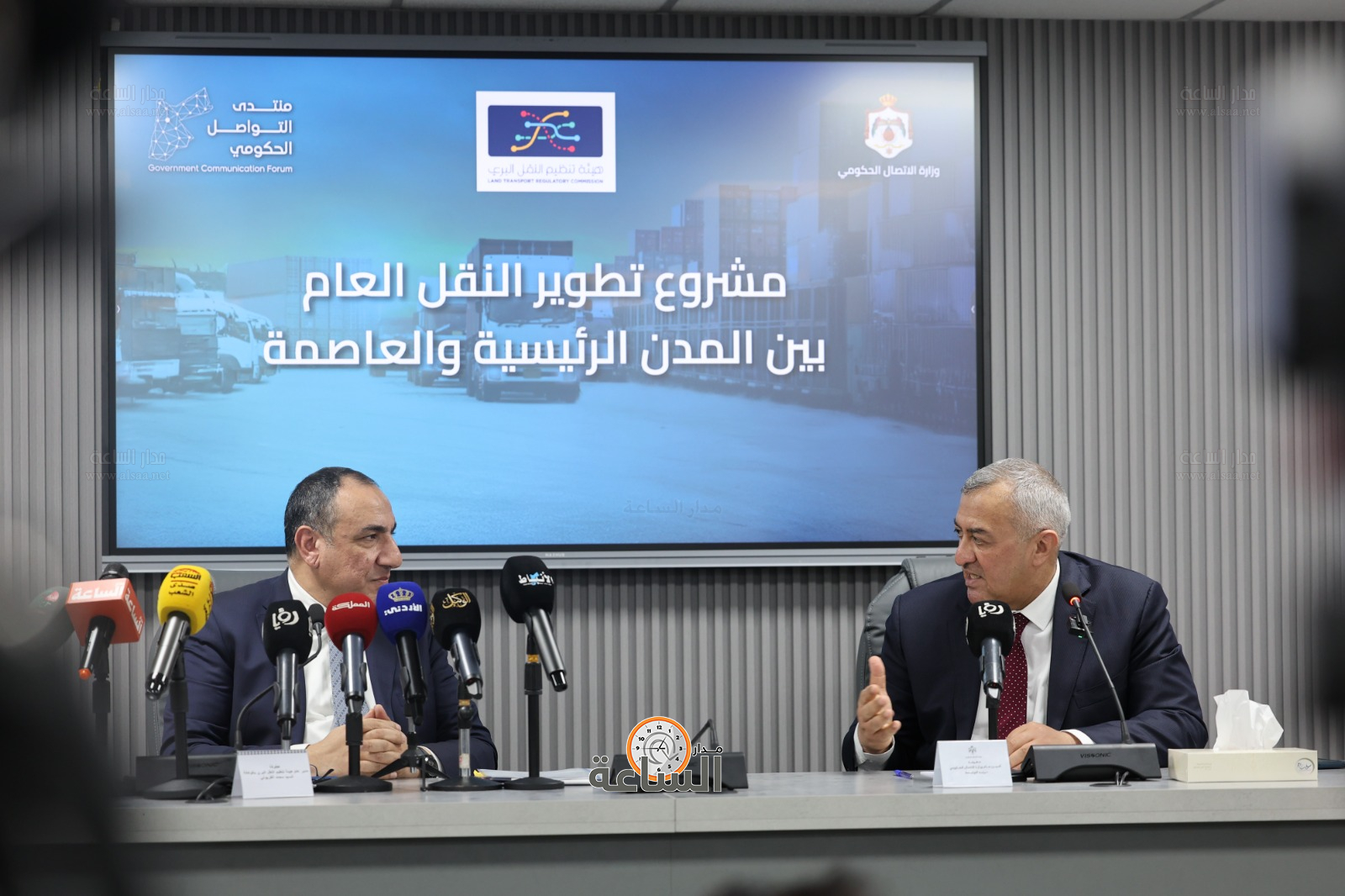 Madar Al-Saa Images 0.8818694010901562