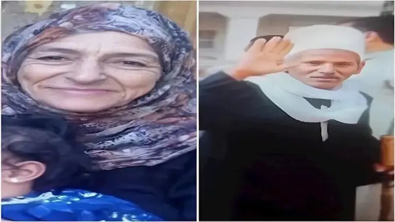 Madar Al-Saa Images 0.9883099764285157