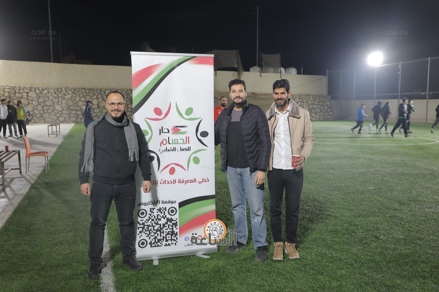 Madar Al-Saa Images 0.6511847664629835