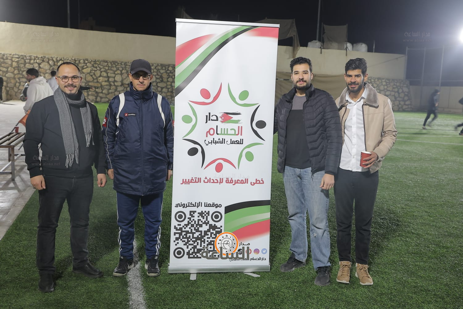 Madar Al-Saa Images 0.6863737235467802