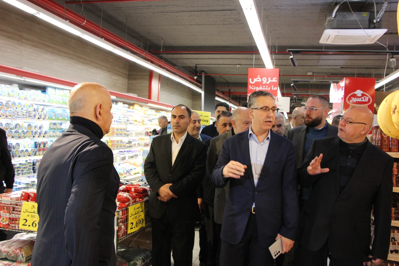 Madar Al-Saa Images 0.8910153171828066