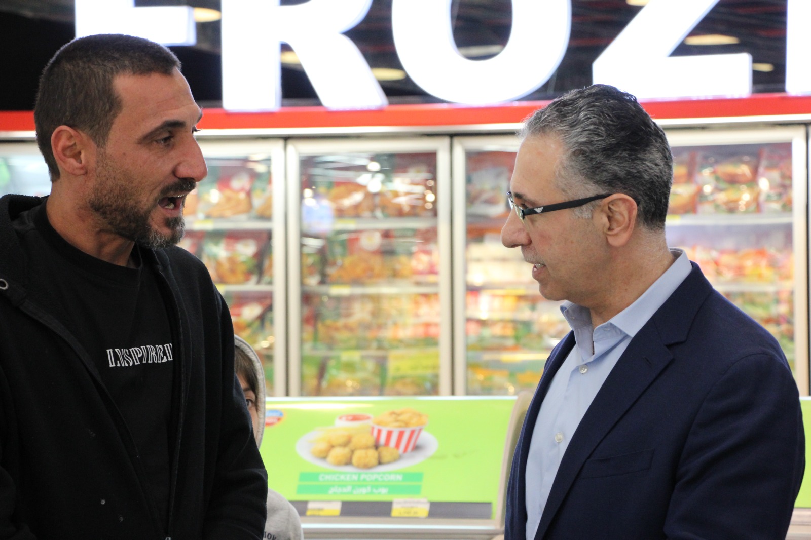 Madar Al-Saa Images 0.41402307852986886