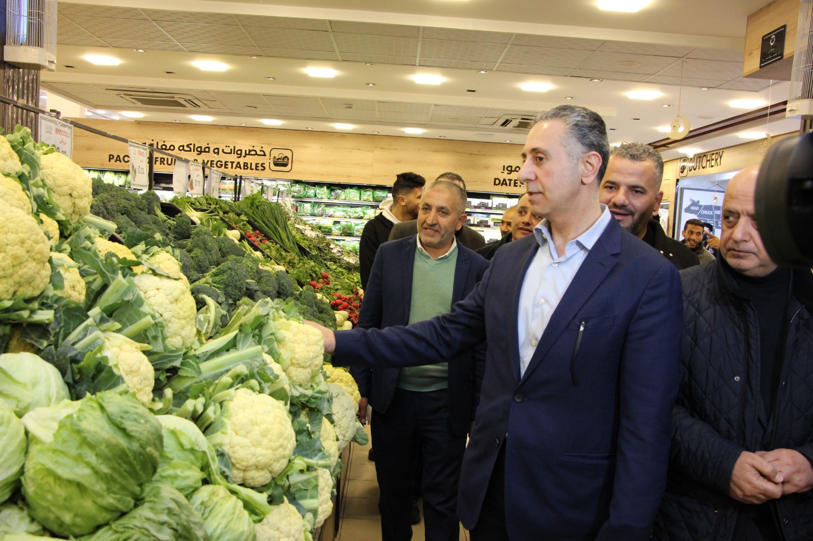 Madar Al-Saa Images 0.5061163721063202