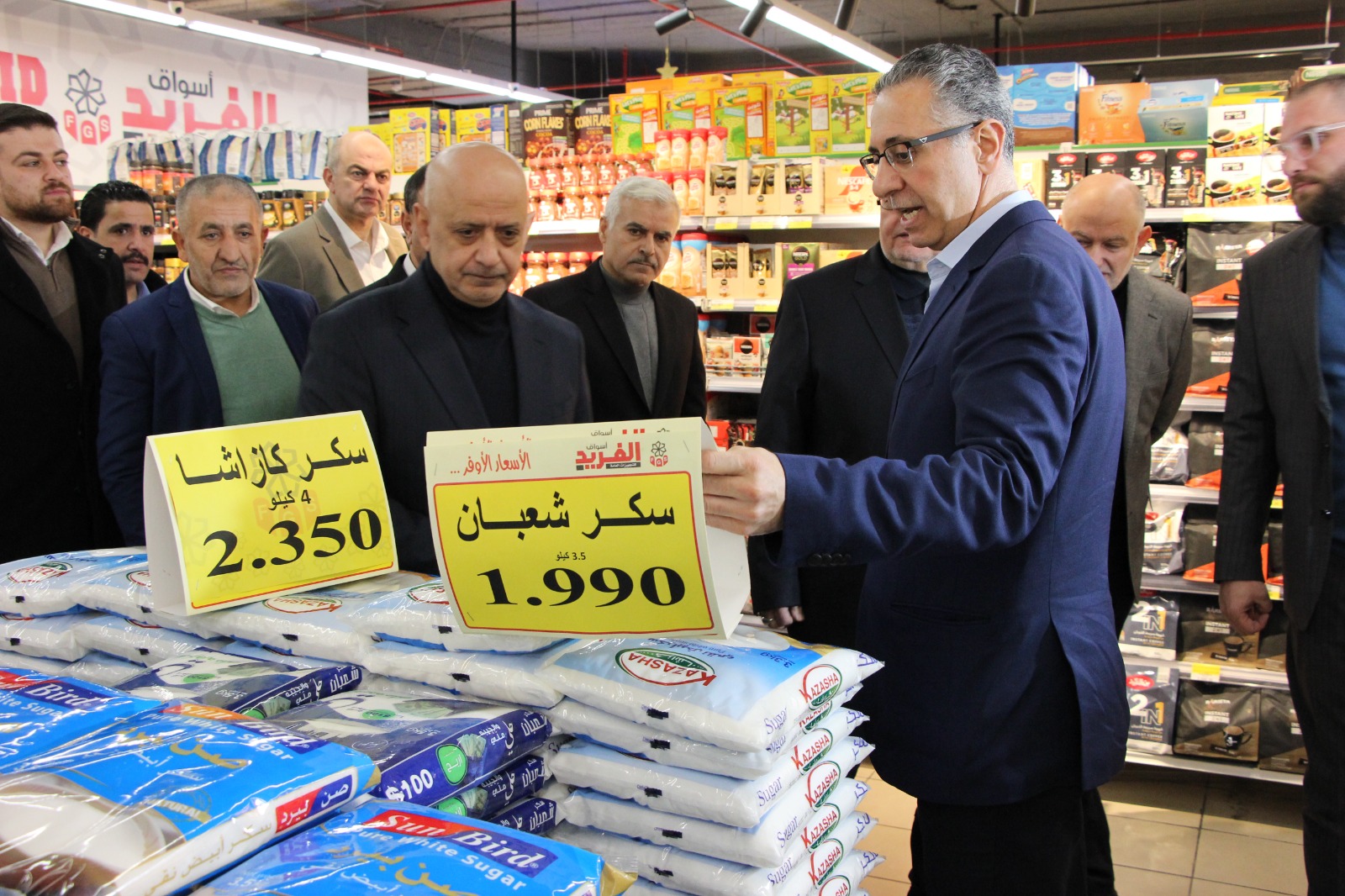 Madar Al-Saa Images 0.3576398220125321