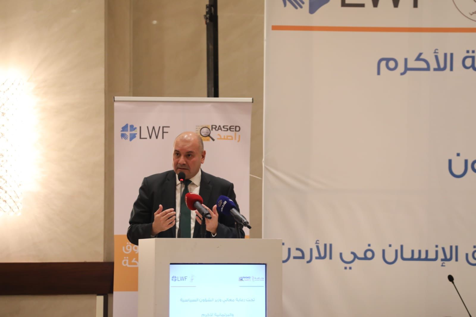 Madar Al-Saa Images 0.5896848385963858