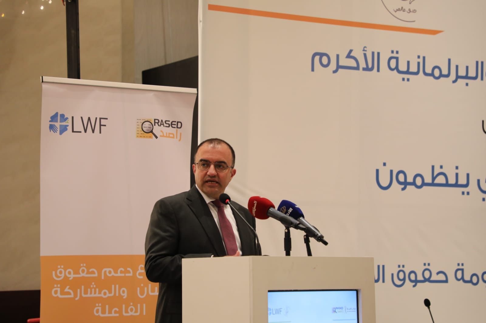 Madar Al-Saa Images 0.5957127006690213