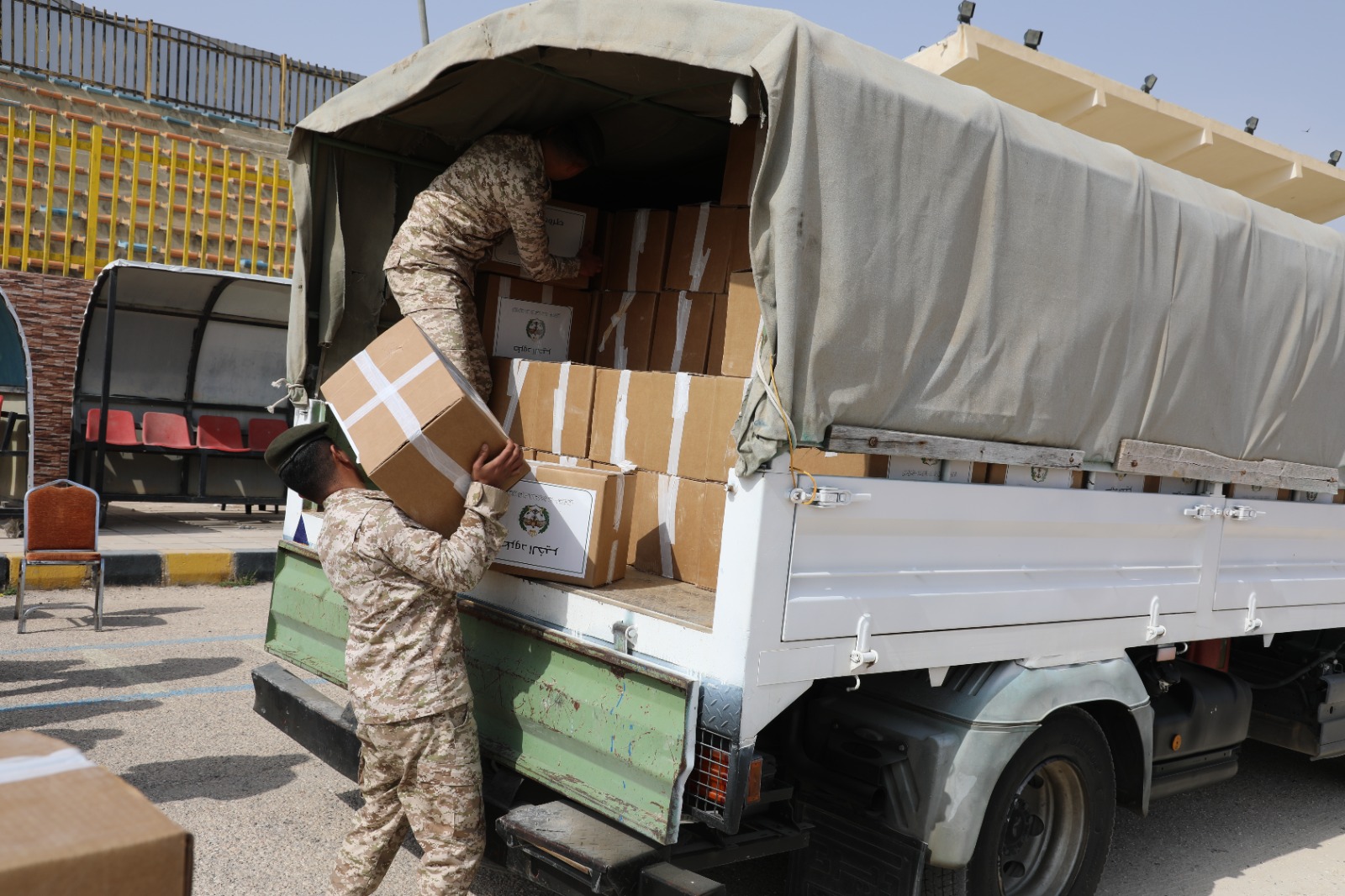 Madar Al-Saa Images 0.8303992852376039