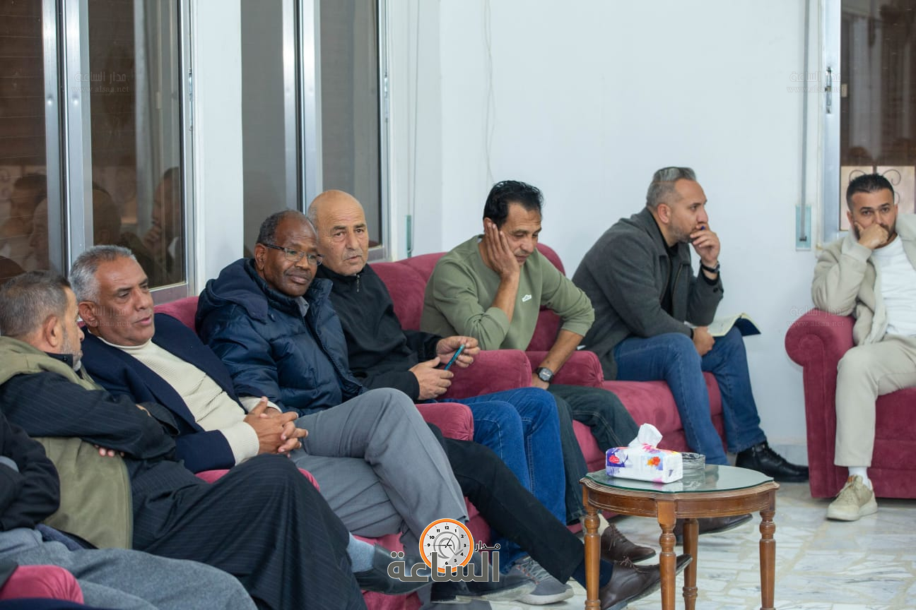 Madar Al-Saa Images 0.39396670671430867