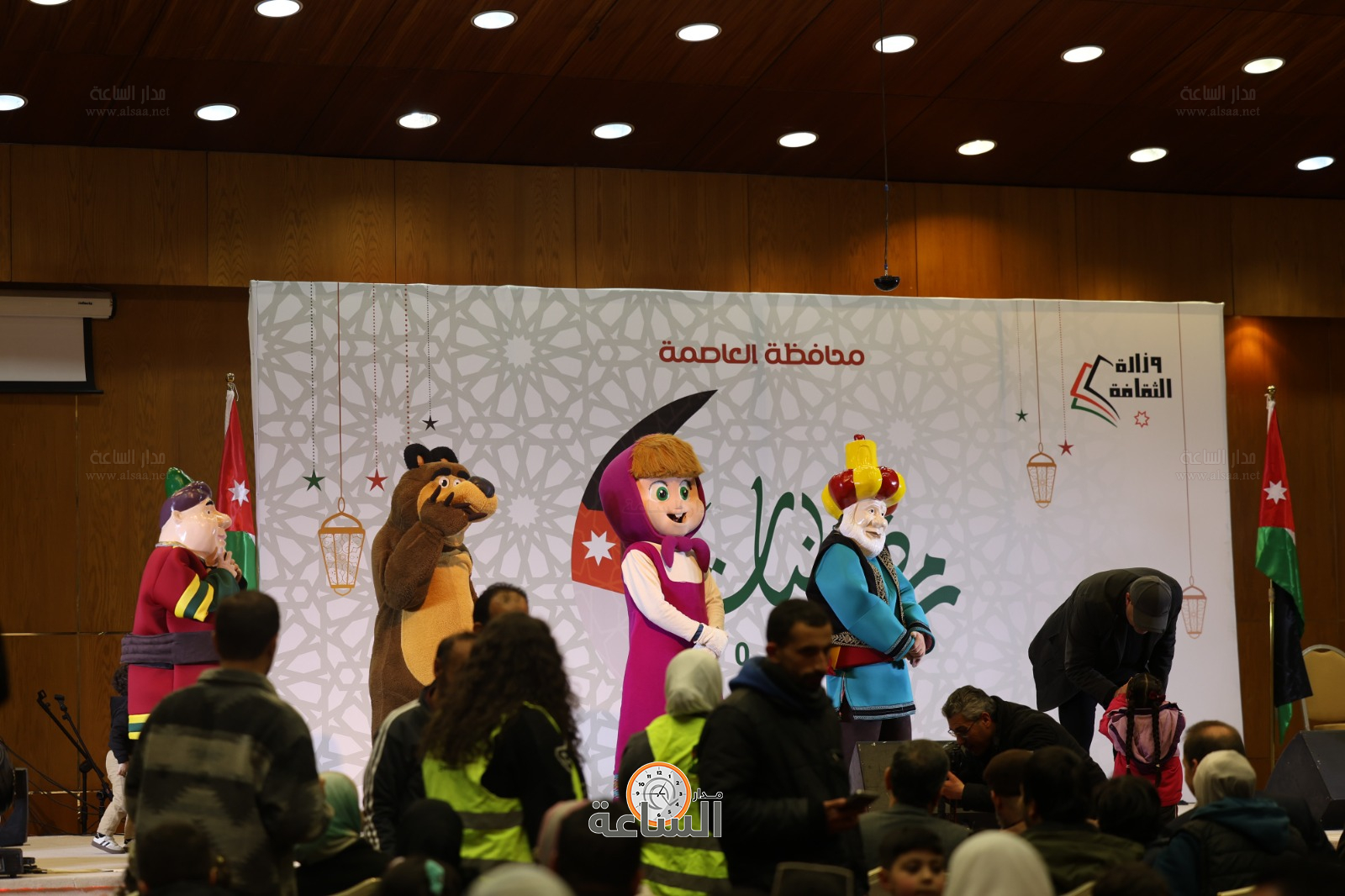 Madar Al-Saa Images 0.4013620522451018