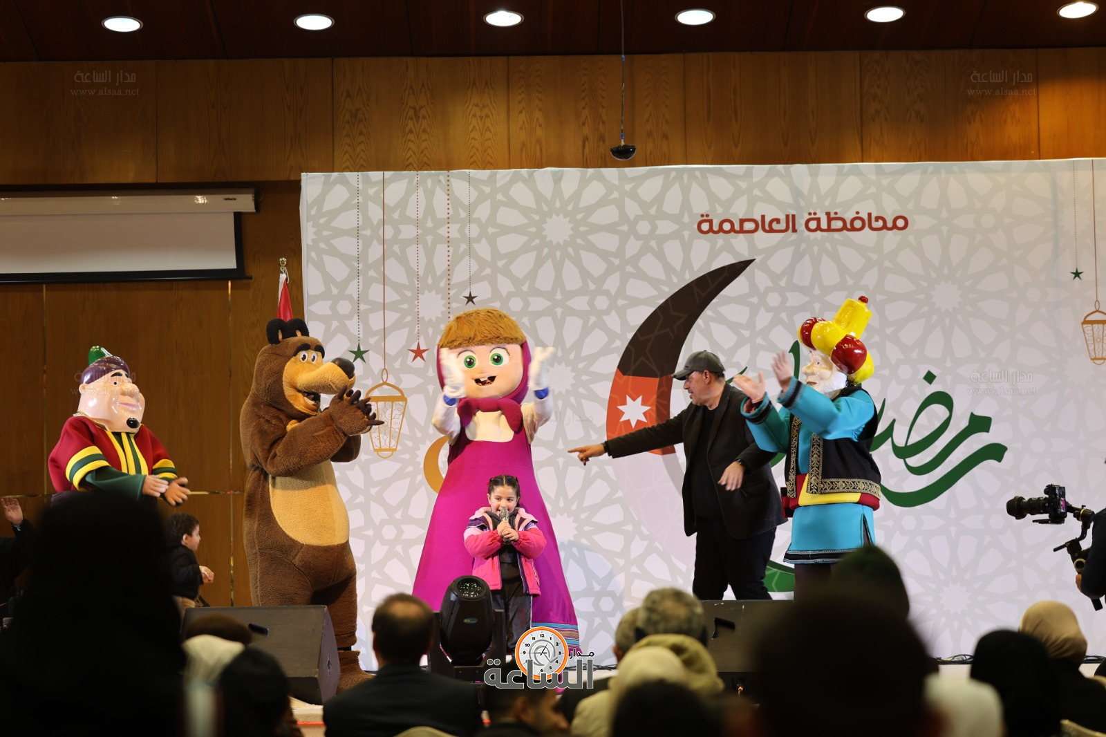 Madar Al-Saa Images 0.12160962494385408