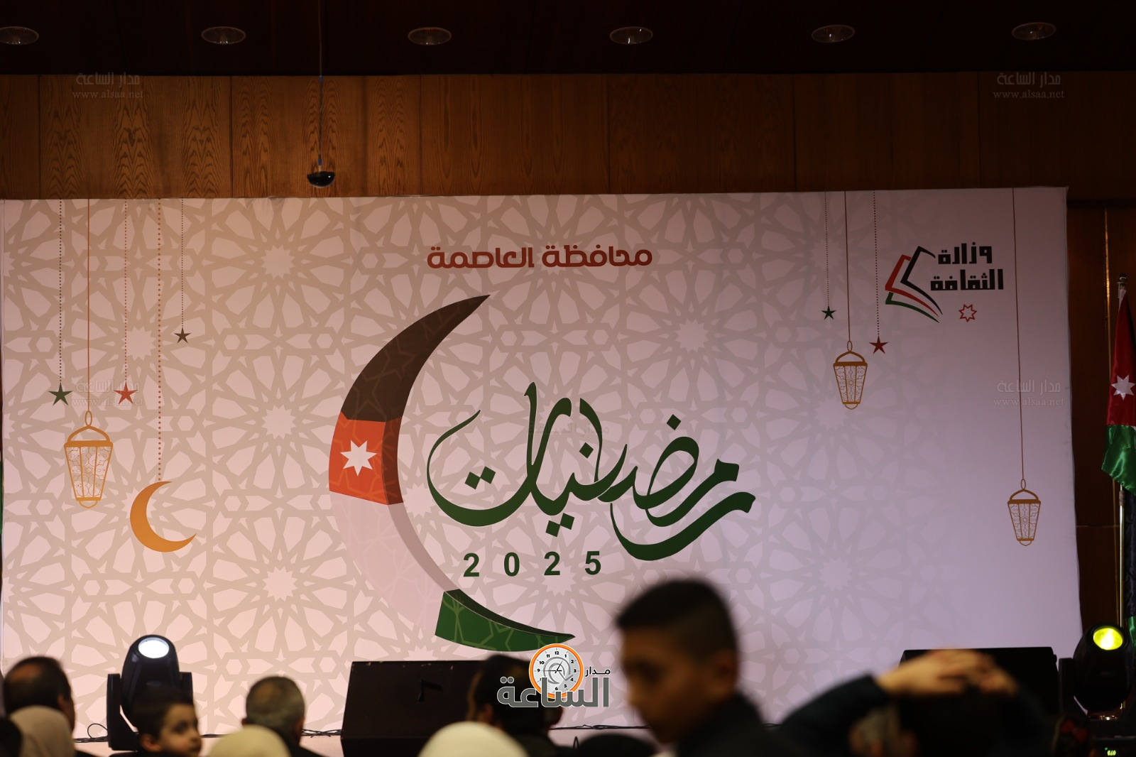 Madar Al-Saa Images 0.0009687152223925022