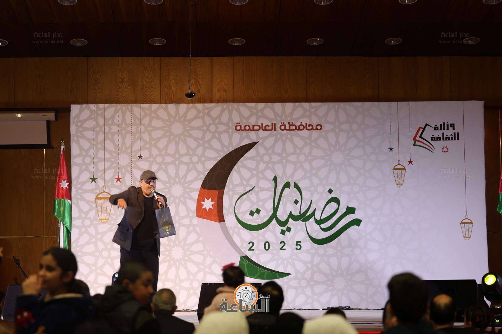 Madar Al-Saa Images 0.7979726471882866