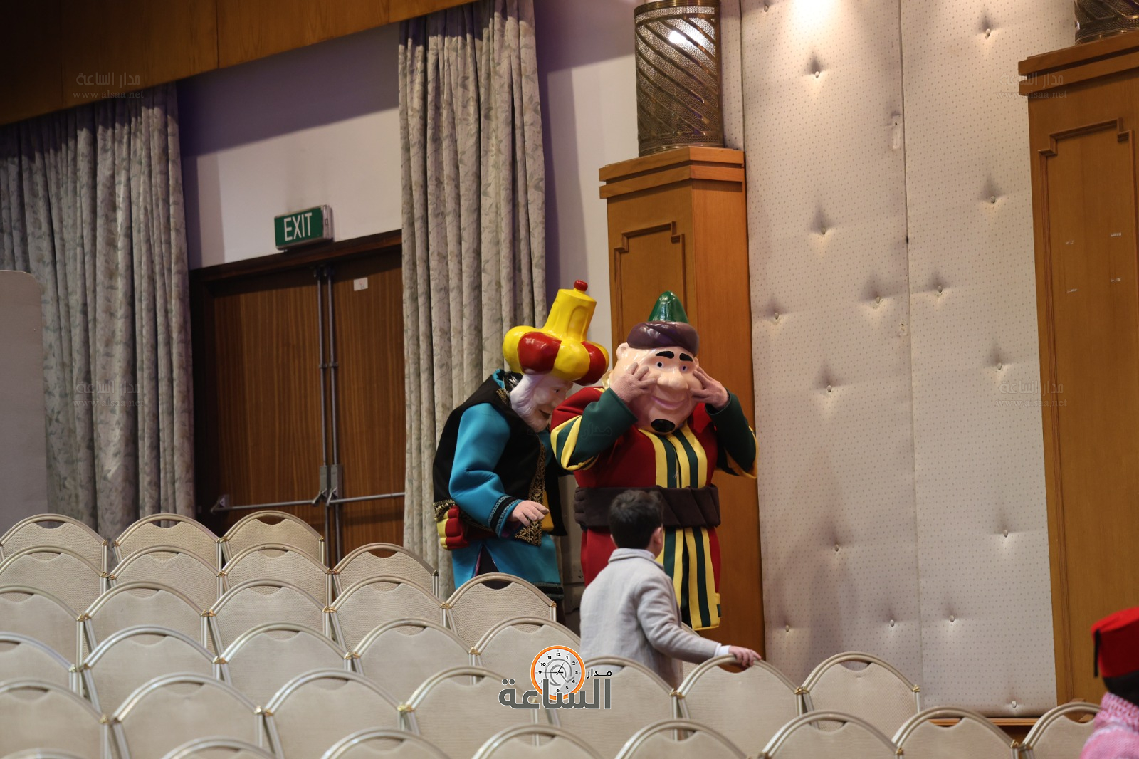 Madar Al-Saa Images 0.9584136275269466