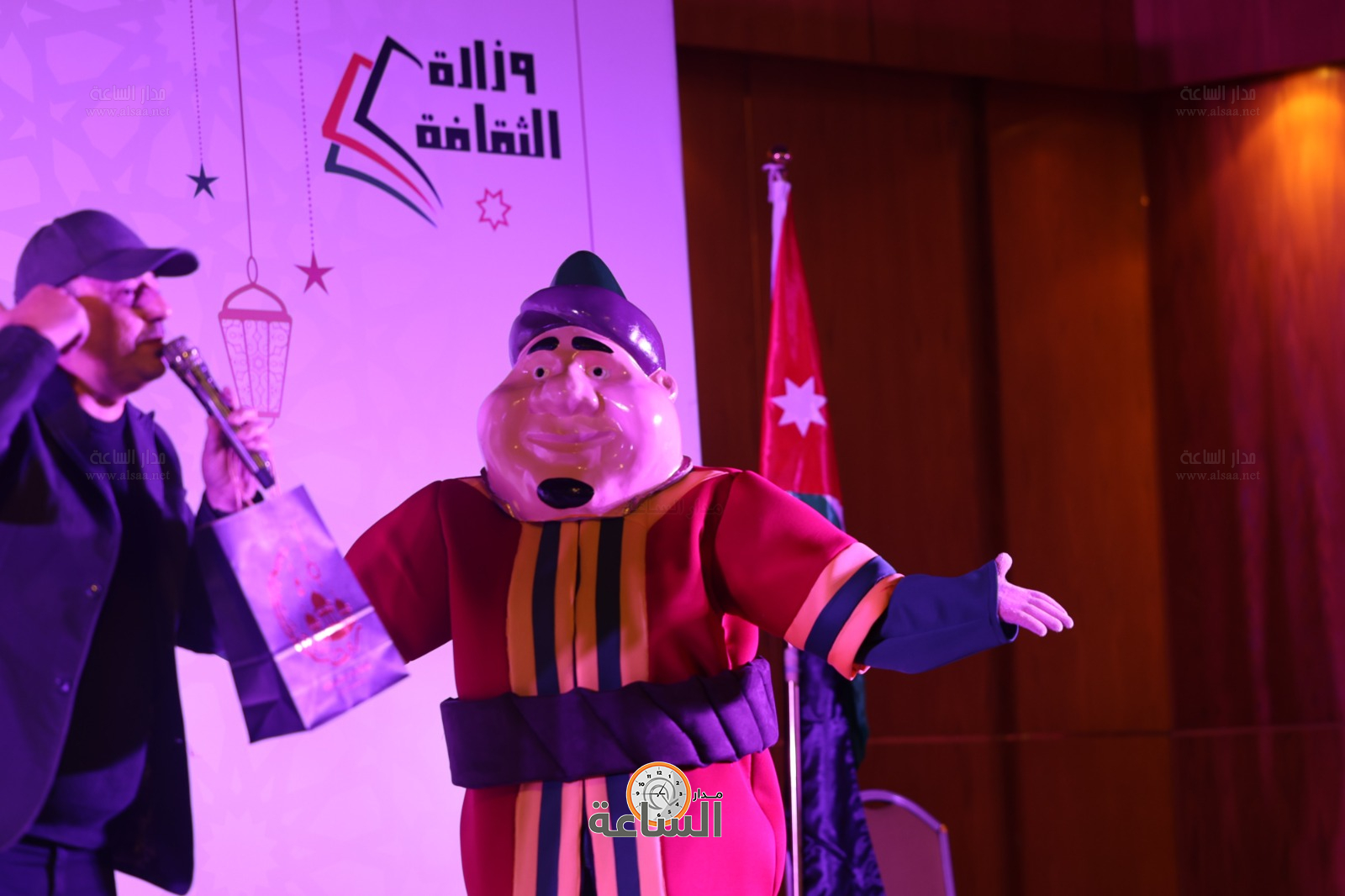 Madar Al-Saa Images 0.5366216368619614