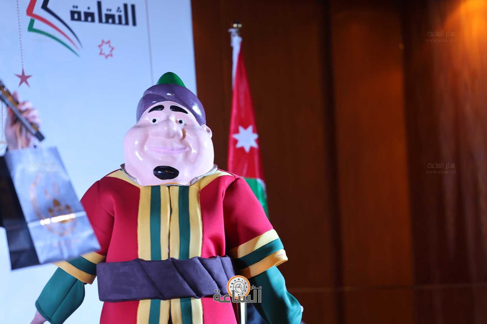 Madar Al-Saa Images 0.8149833594010623