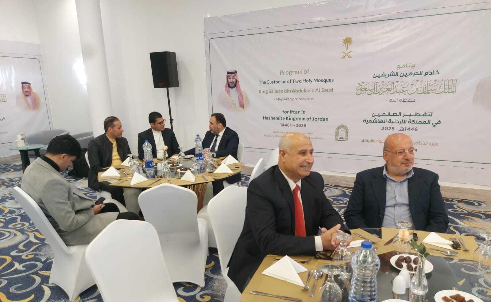 Madar Al-Saa Images 0.7051305306003011