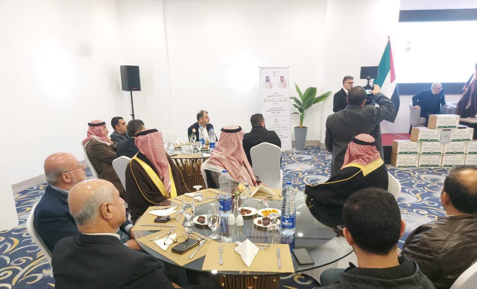 Madar Al-Saa Images 0.37507006861823