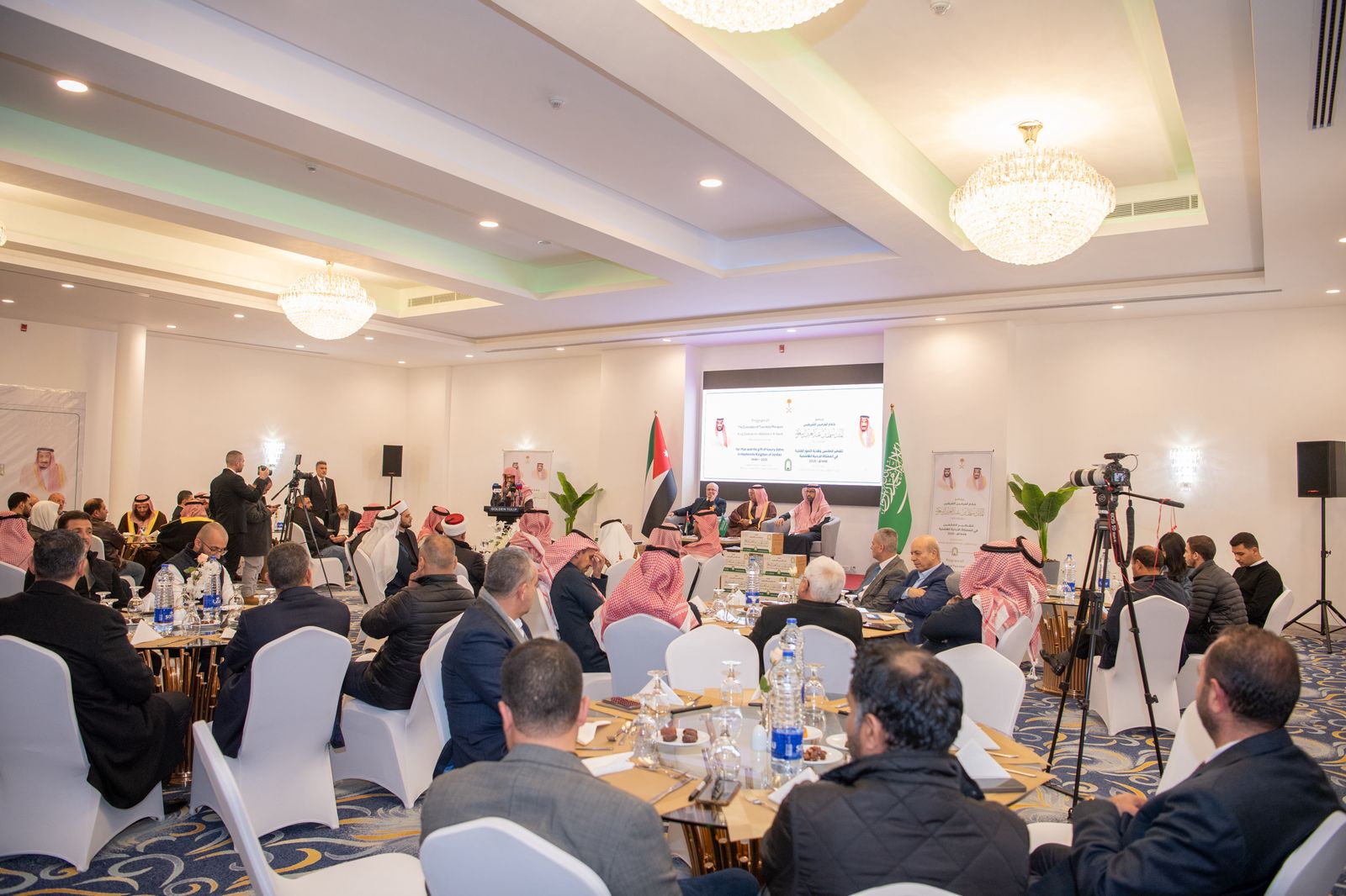 Madar Al-Saa Images 0.9951997954000114