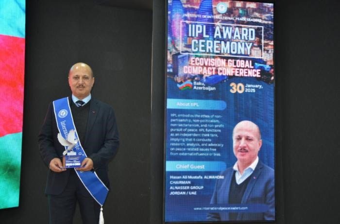 Madar Al-Saa Images 0.013196982154574766