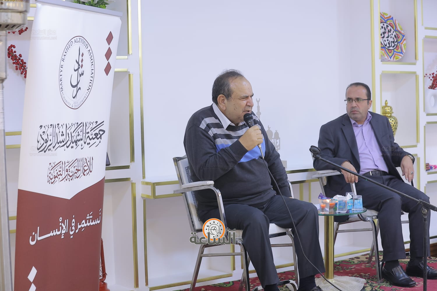 Madar Al-Saa Images 0.9504935717168186