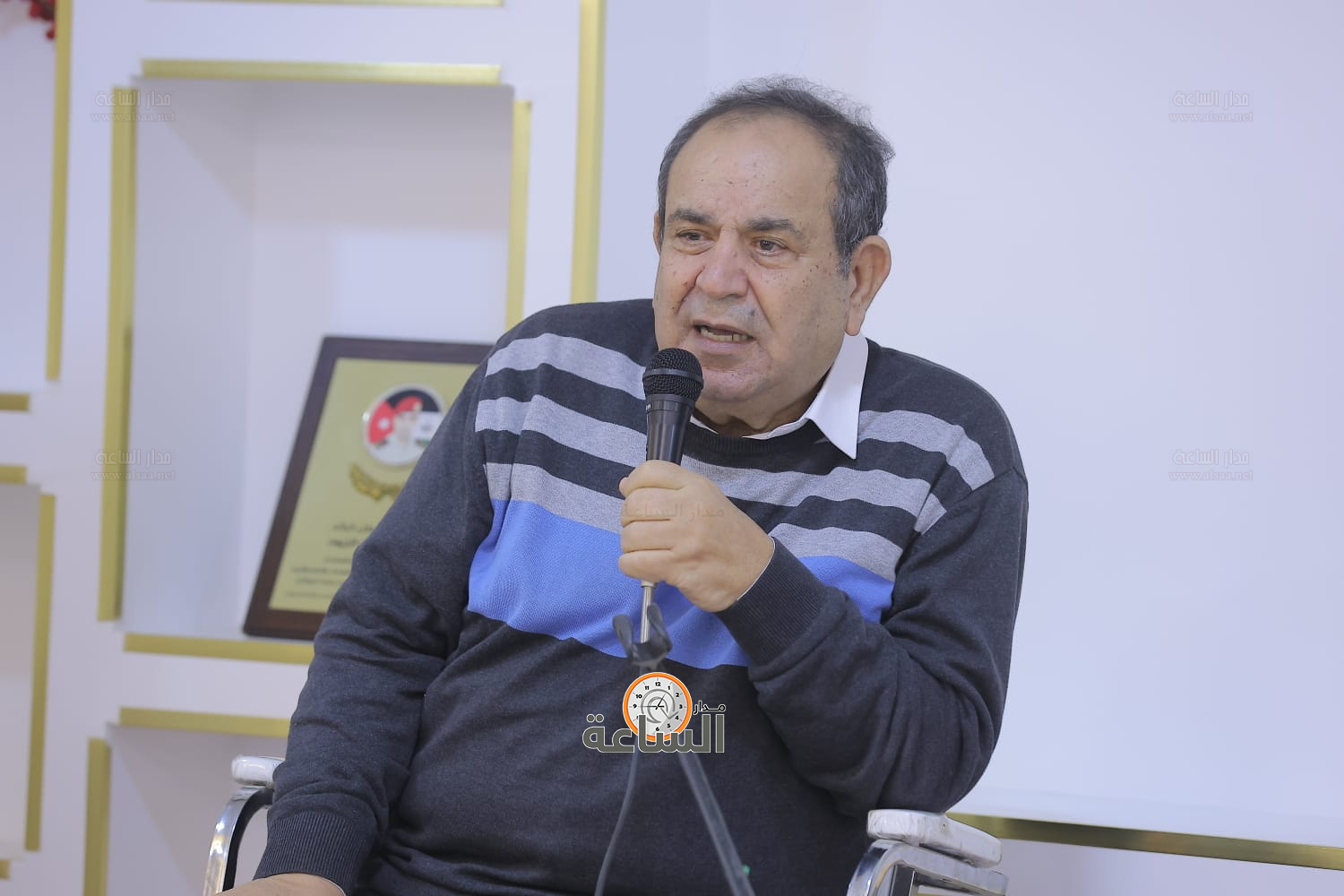 Madar Al-Saa Images 0.4330270549265316