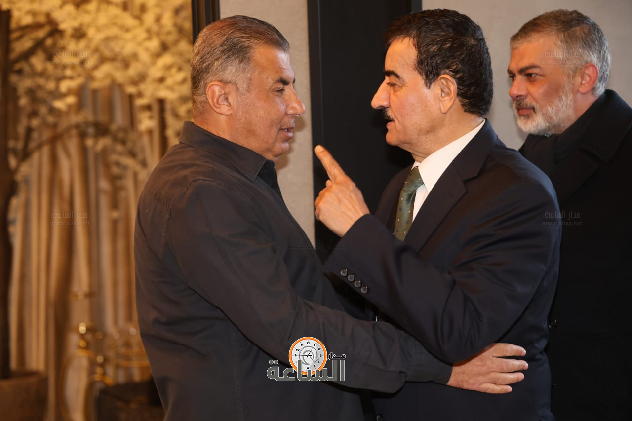 Madar Al-Saa Images 0.16246673545845836