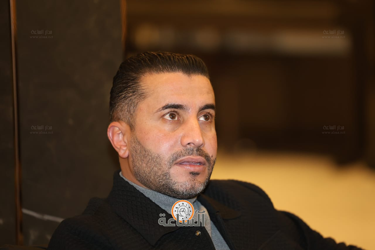 Madar Al-Saa Images 0.14010541595063564