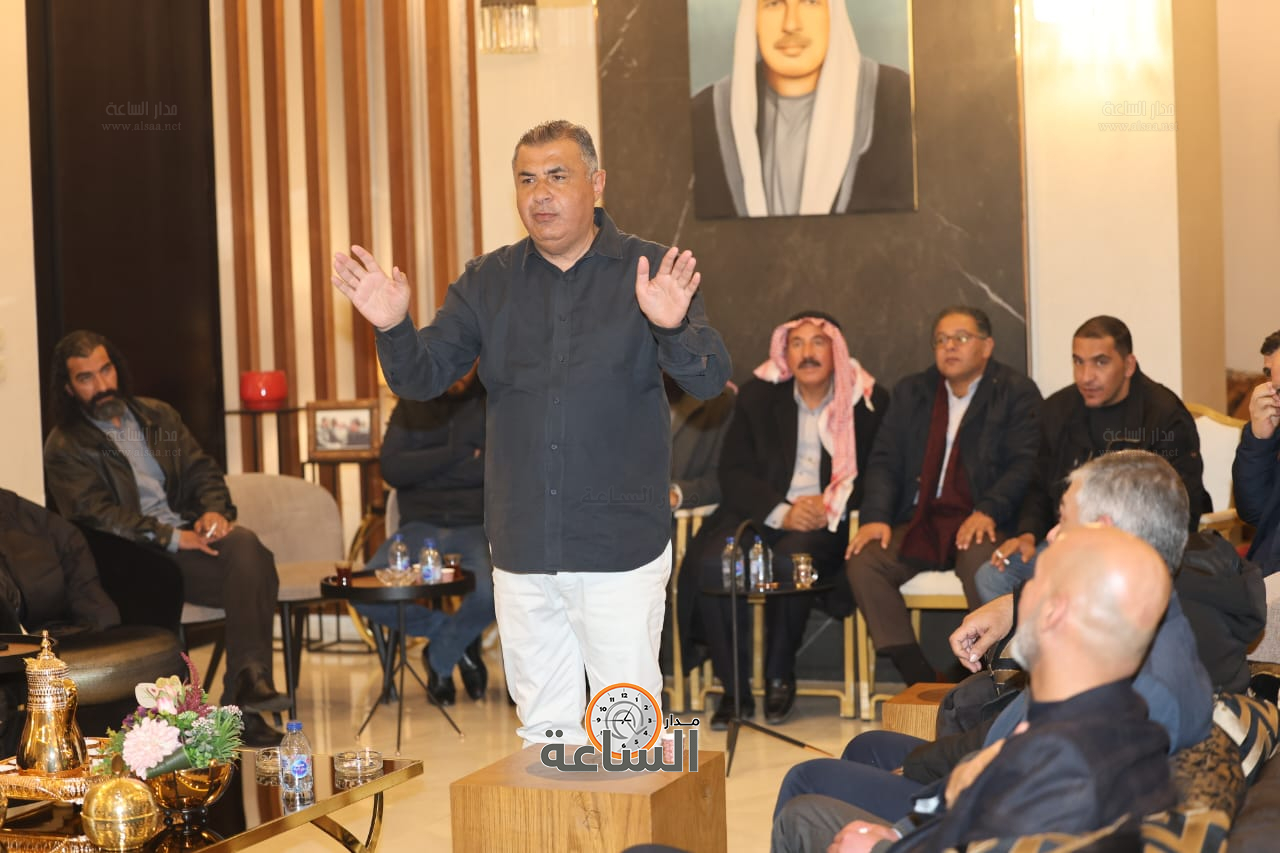 Madar Al-Saa Images 0.45758768220802315