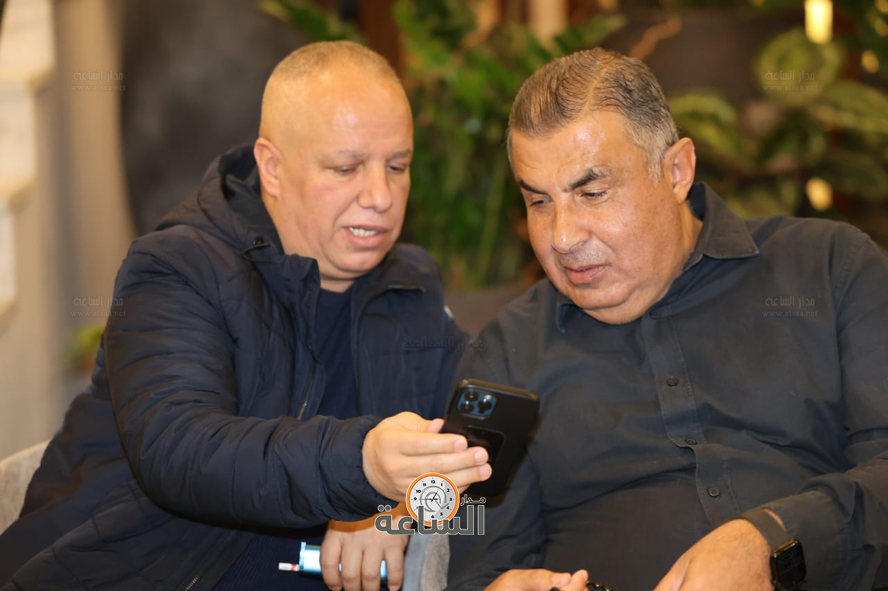 Madar Al-Saa Images 0.20577395481549265