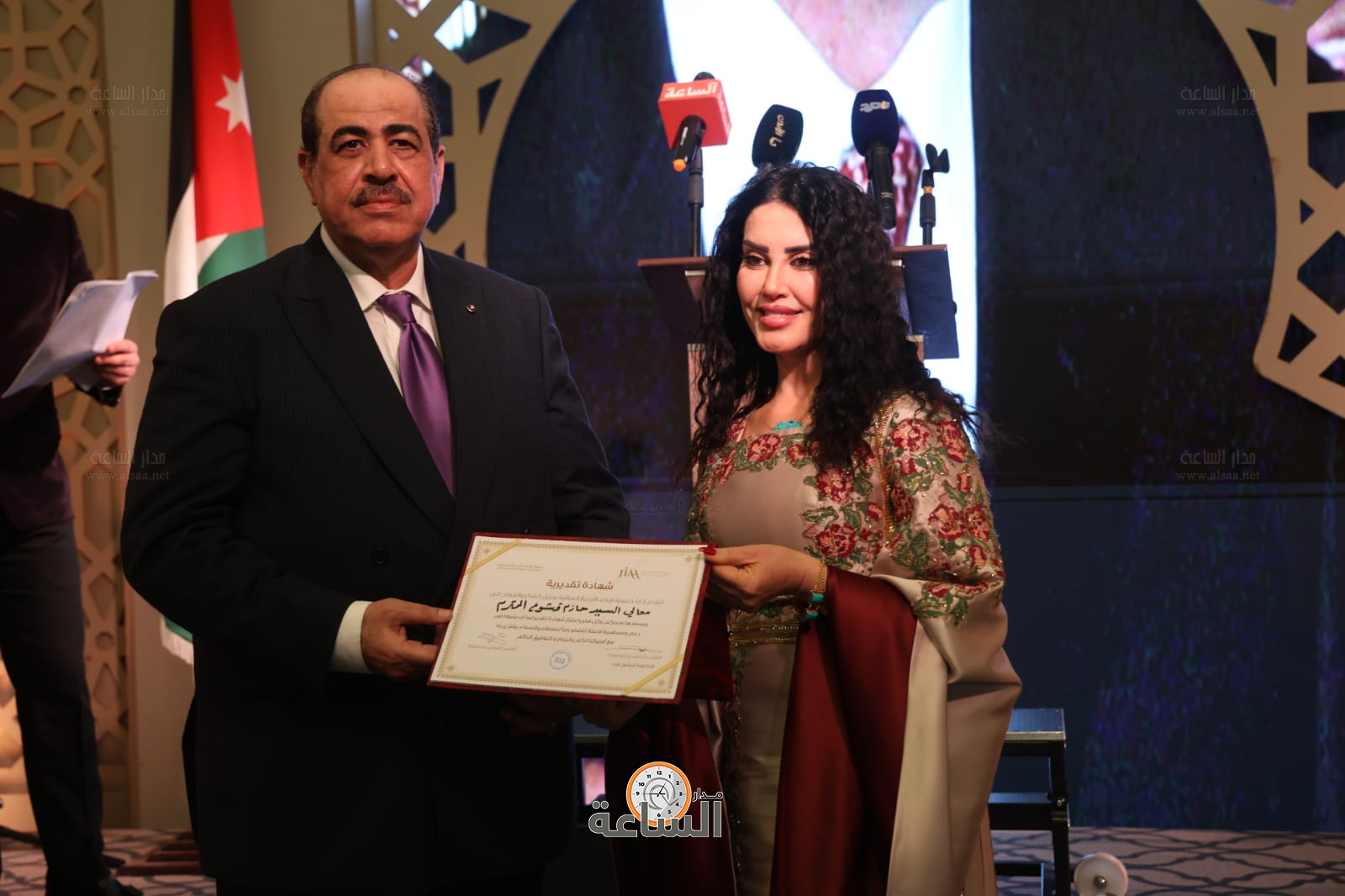 Madar Al-Saa Images 0.5347875792277323