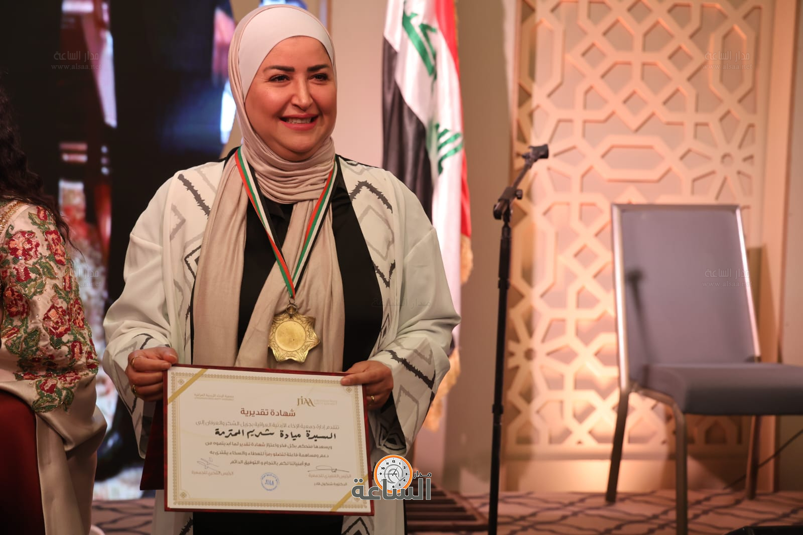 Madar Al-Saa Images 0.7591955703732312