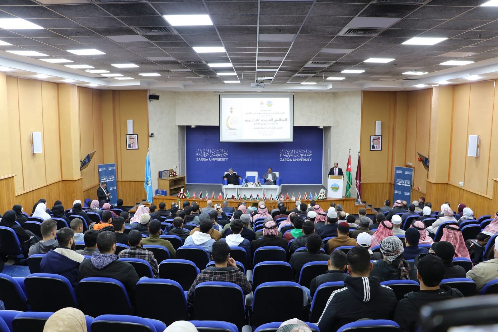 Madar Al-Saa Images 0.15568138343183335