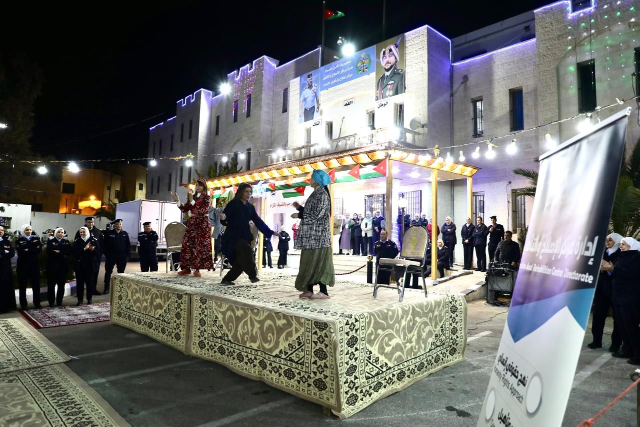 Madar Al-Saa Images 0.5281856924303074