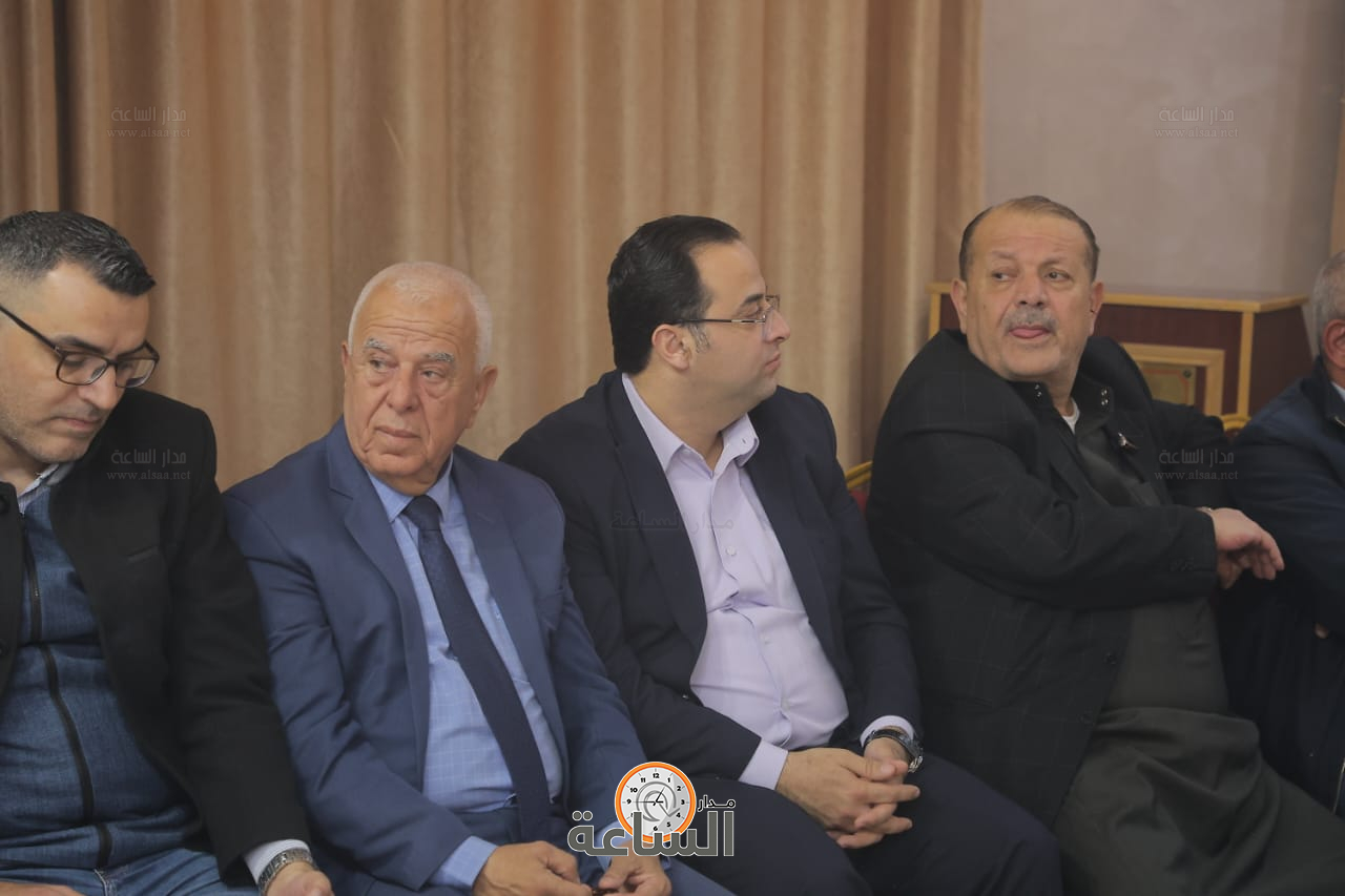 Madar Al-Saa Images 0.9623098434826807