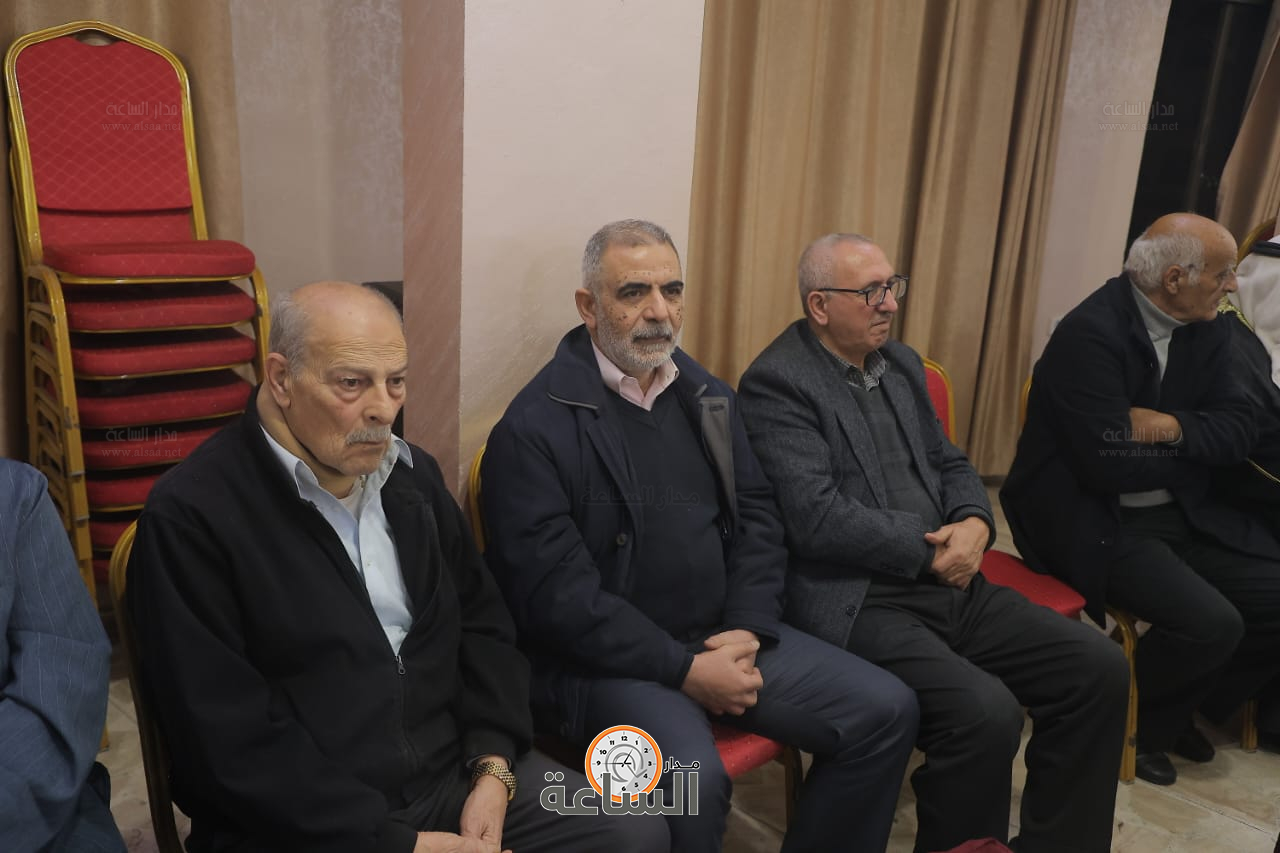 Madar Al-Saa Images 0.003149440640454193